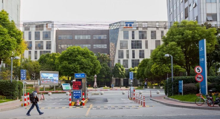 呈贡区信息产业园地址__海口紫园a区二手房信息