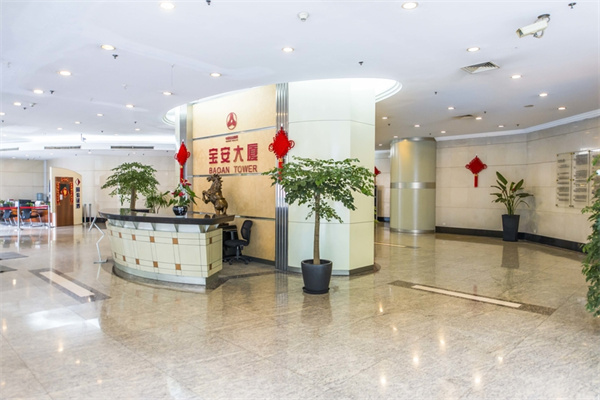 宝安大厦大堂