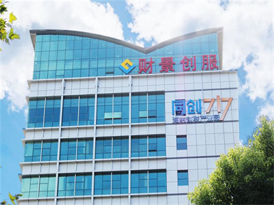 同创717