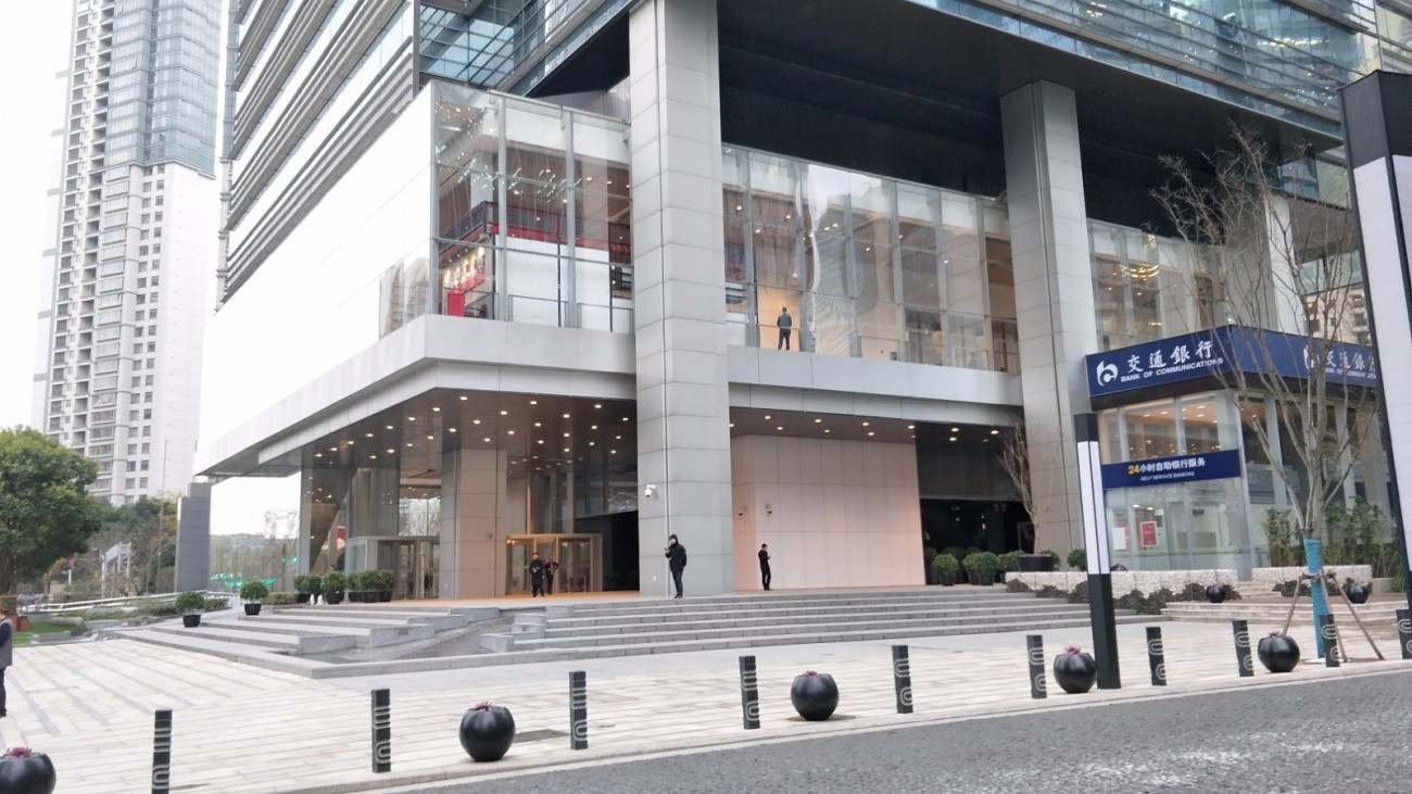 金砖大厦局部图