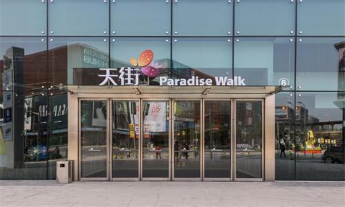龙湖虹桥天街周围环境