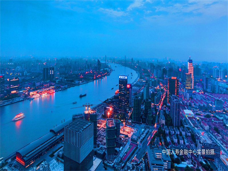 中国人寿金融中心航拍