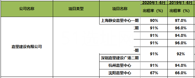 微信图片_20201020110332 微信图片_20201020110332