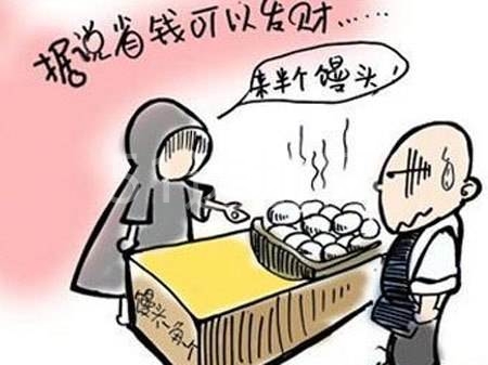 如何快速地将写字楼转租出去